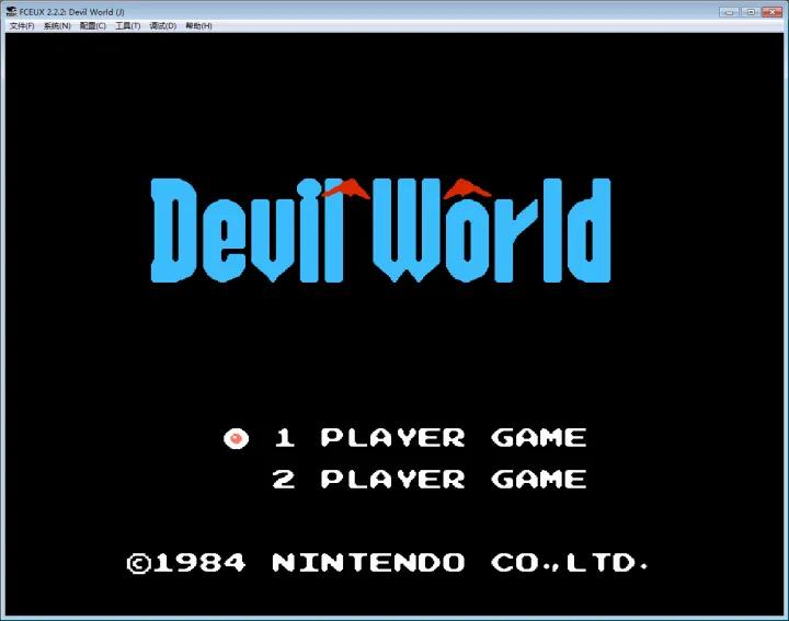 任天堂红白游戏机80年代价格,任天堂红白机50款游戏