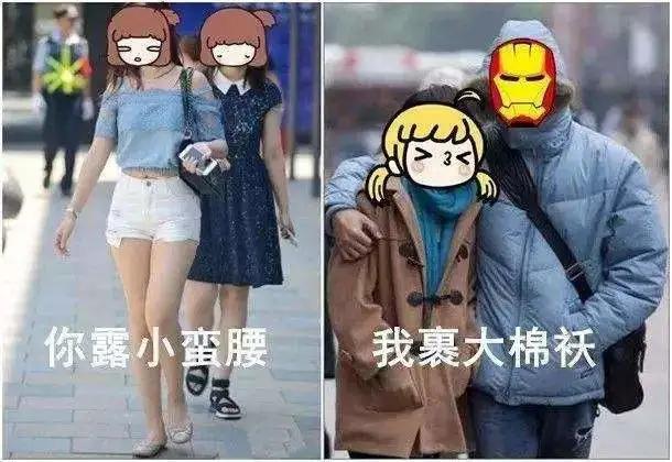 芜湖一秒入夏|新华书店开门；全市各医院动态恢复限制类诊疗服务