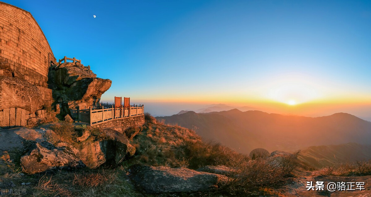 南轩传奇（长篇小说连载之十八）