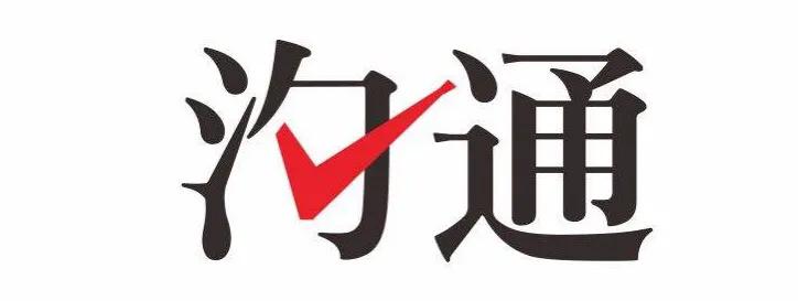 延迟退休的最好解决办法,多少岁会遇到延迟退休