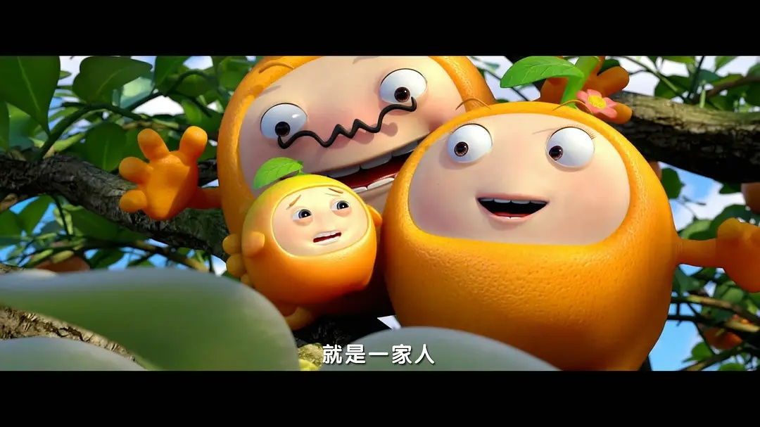 看熊出没这几年发布的所有动画片,以前看的熊出没是哪一部