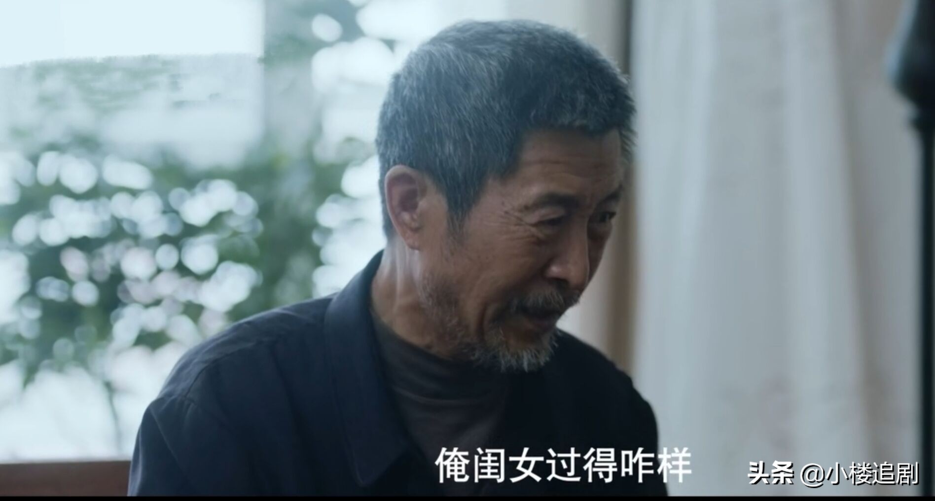 家暴杀夫、性侵*女幼**、小保姆跳楼，低调影后新剧才是“王炸”