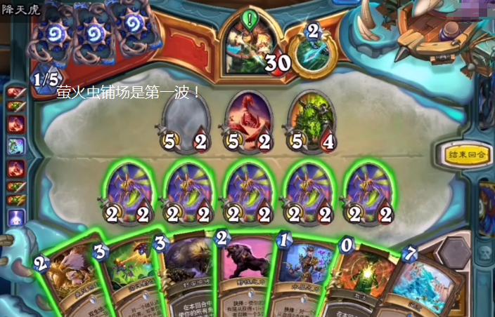 炉石传说德鲁伊削弱,炉石传说德纳修斯大帝削弱