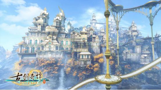 古剑奇谭3和逆水寒,古剑奇谭3和前两部有关系吗