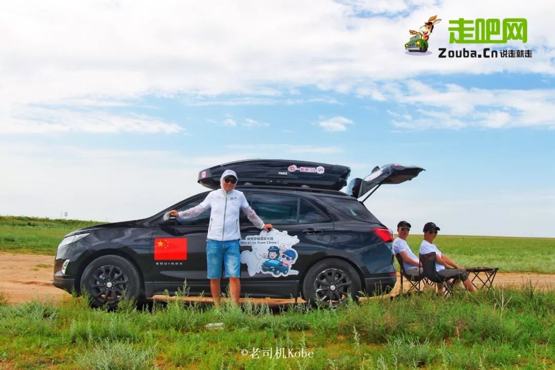 骑行小哥21天到达拉萨,外卖小哥骑行58公里历时4小时