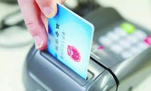 严查社保骗保行为,社保骗保处罚