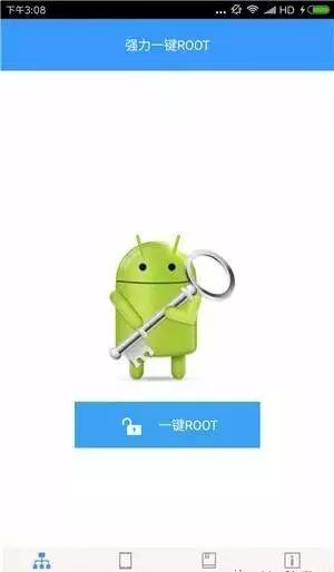 怎样删除手机上自带软件,怎样能删除手机自带软件