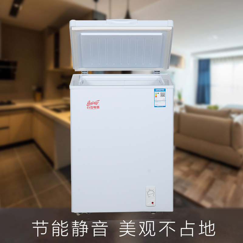 哪种冰柜冻肉不结冰,风冷速冻冷柜零下40度