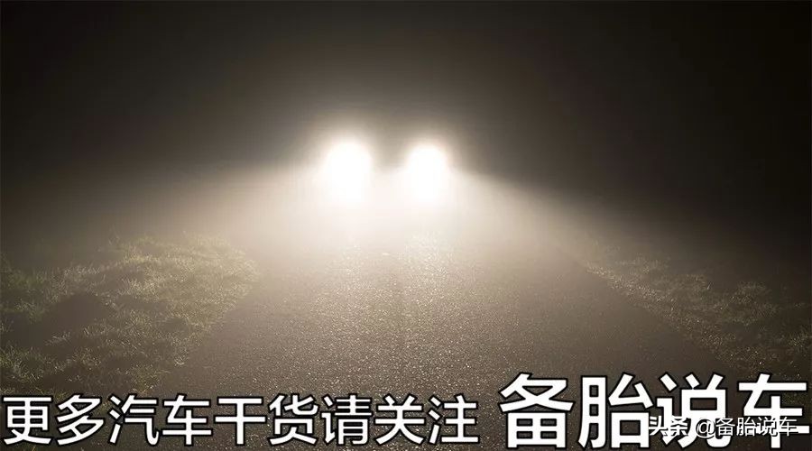 led车灯还没有卤素灯亮呢,卤素大灯不亮更换灯泡有用吗