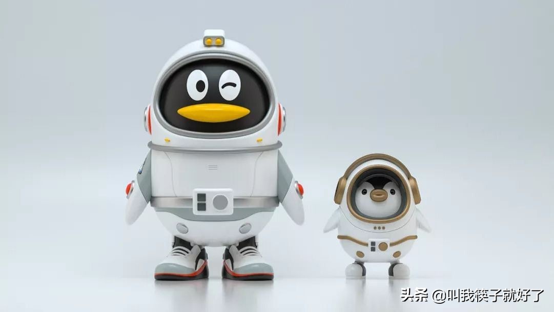 QQ20周年,又是一波回忆杀,你还记得什么时候开始使用QQ的吗?