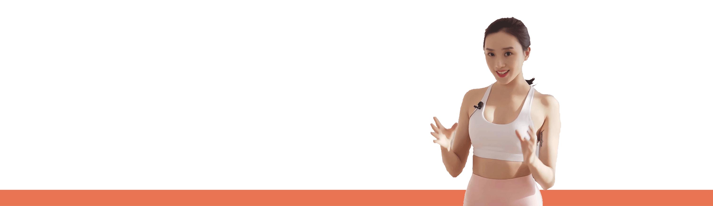 你以为你是翘臀其实是骨盆前倾,你以为的翘臀有可能是骨盆前倾