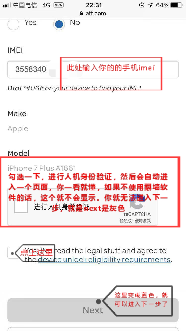 11promax有锁美版att版本,苹果美版att版插卡还是无服务