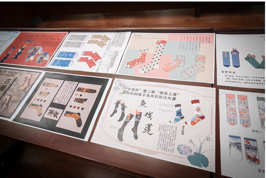 摩登上海内衣设计大赛,siuf国际内衣创意设计大赛