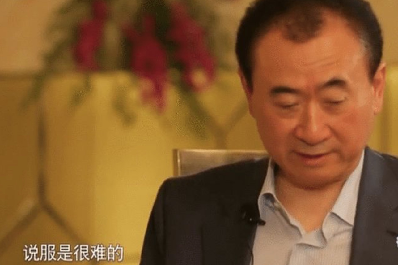 王公子“舔狗”带出个网络流行语……