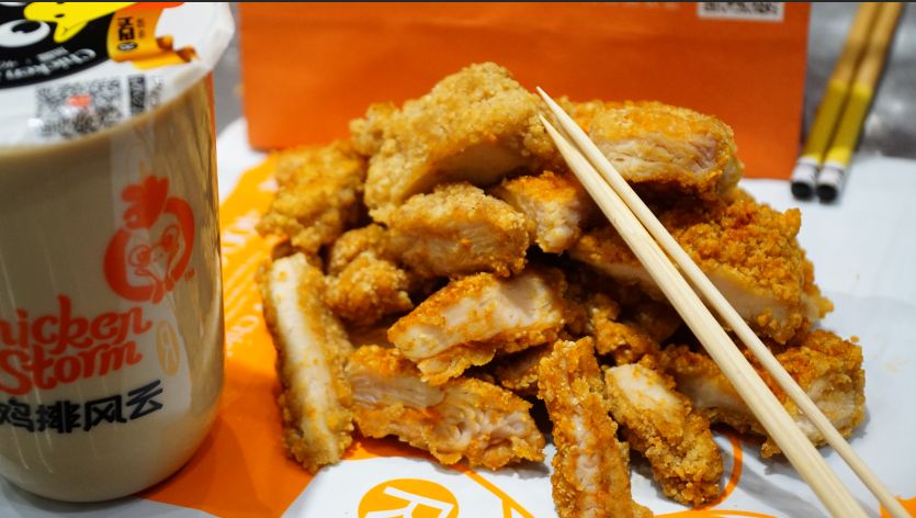 在鸡排风云面前,没有人能逃得过“真香”定律!