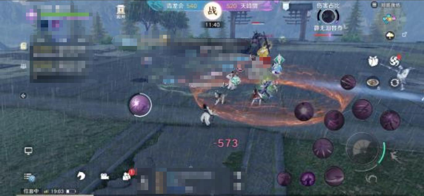 天刀手游困难94级攻略视频教学,天刀手游怎样单刷副本