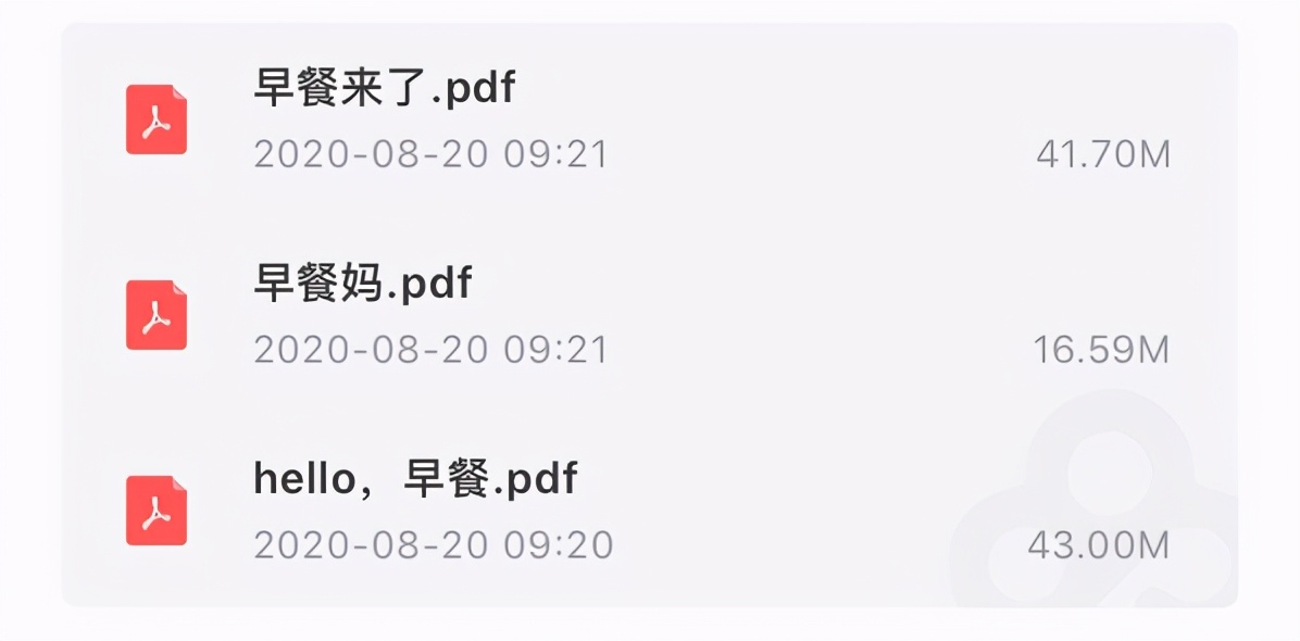 做的十道开学孩子营养早餐,开学后营养早餐简单又好吃