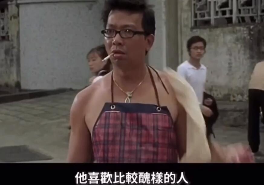 猪肉佬周星驰国语,猪肉佬周星驰功夫