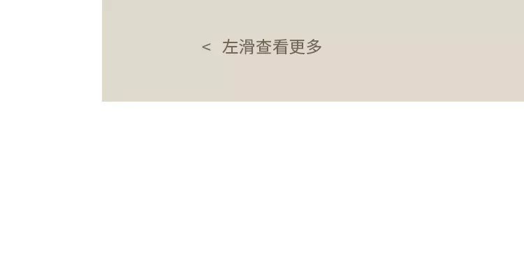 新百伦快闪店,新百伦newbalance最新快闪店