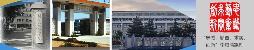 江苏巅峰的时候,巅峰时期的江苏