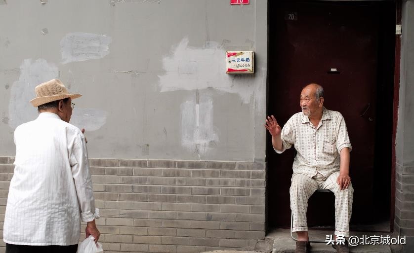 老北京歇后语顺口溜,老北京趣味歇后语集锦