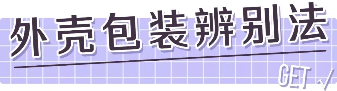 名门泽佳化妆品可靠吗,名门泽佳信得过吗
