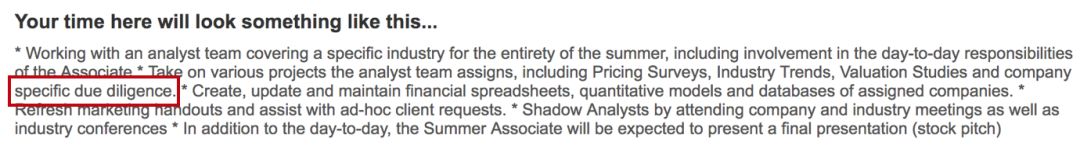 2020年是最容易进高盛的一年,摩根士丹利2019年
