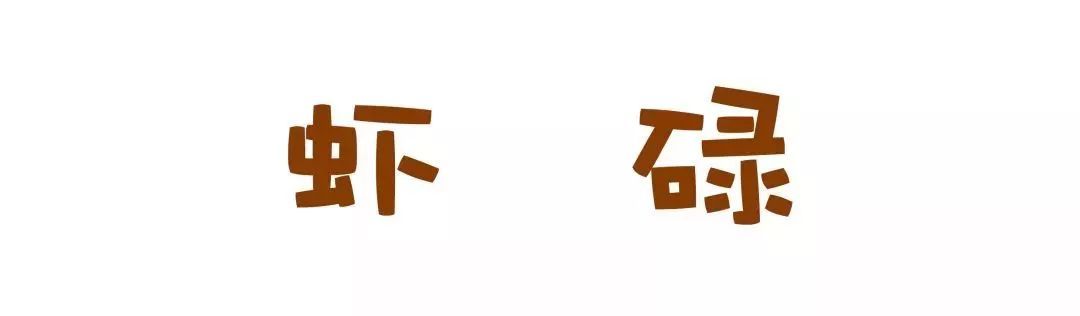这些广东话你真的会说吗,11个广东俗语惊呆外地人