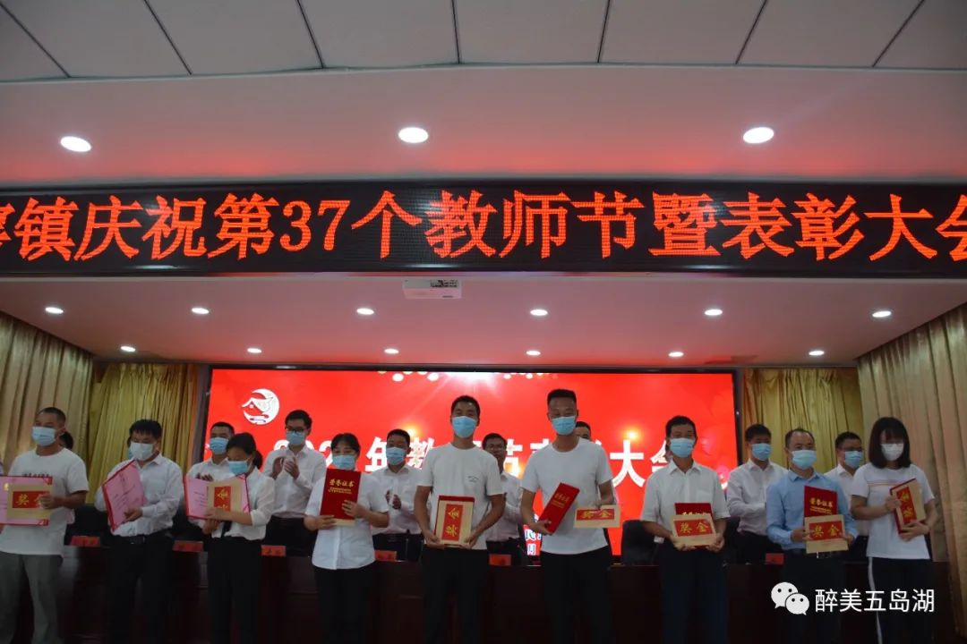 牢记初心使命砥砺青春担当,牢记初心使命赓续百年辉煌