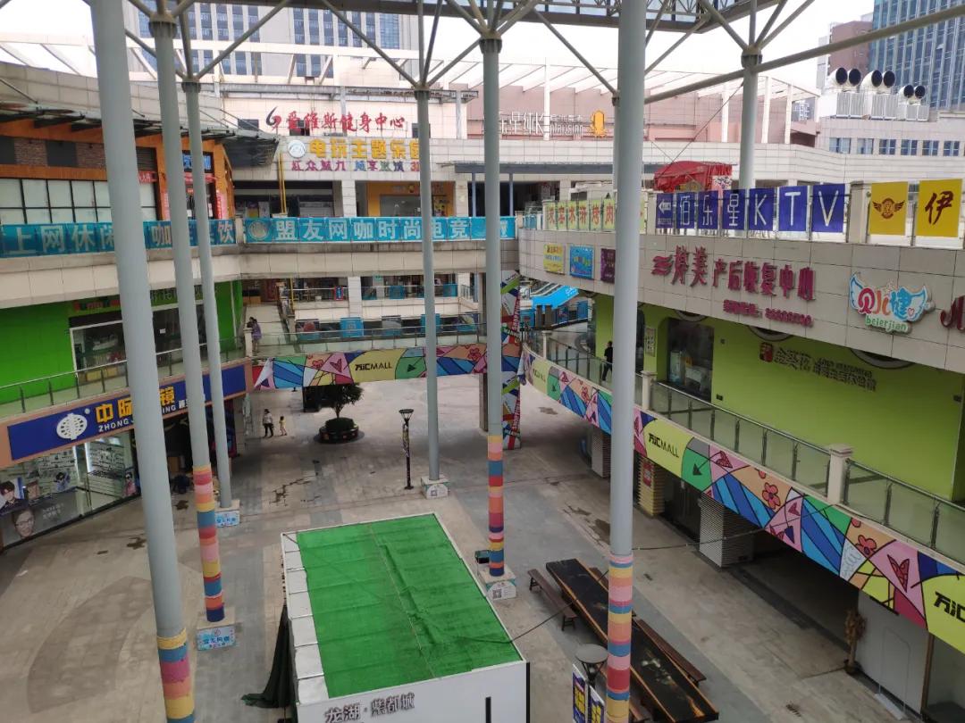 武汉商业生存实录：一个网红商业盘的的救命毒药