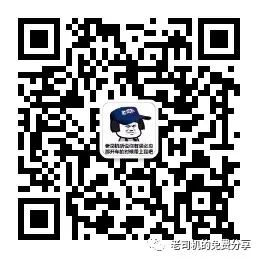 分享几个业界良心的视频网站,免费视频app网站推荐