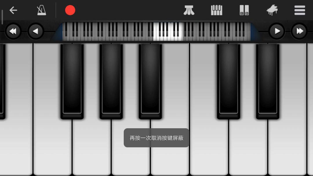 “网红”老师是如何炼成的?锦州师专在线教学优秀案例特辑