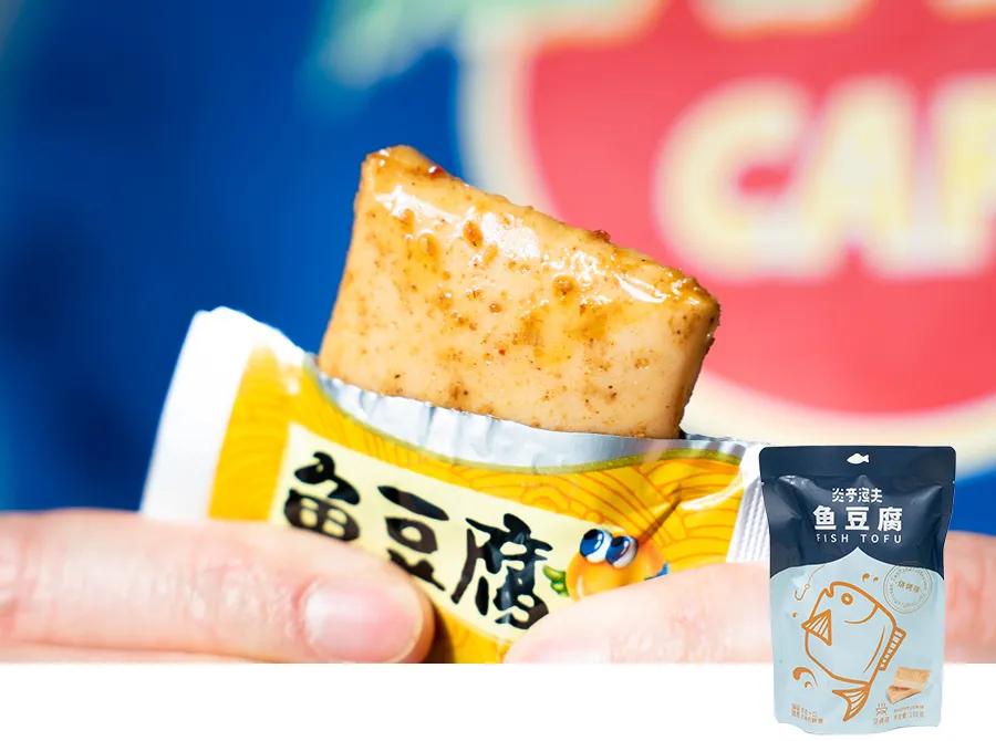 在李佳琪直播间买零食，是个划算的选择吗？