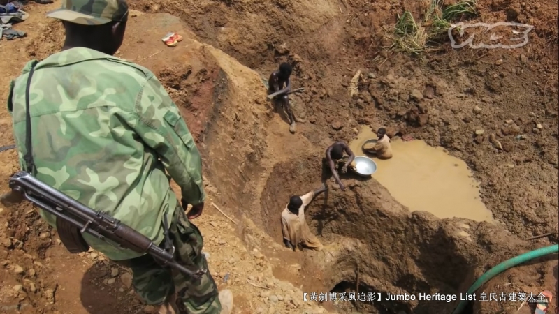 第4225回：资源诅咒引发战争，刚果金铌钶钽铁矿