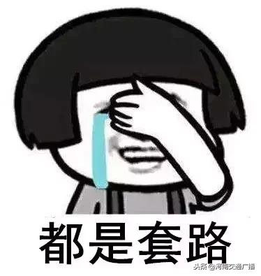 女子代购被判刑10年罚款550万,代购判刑标准是多少