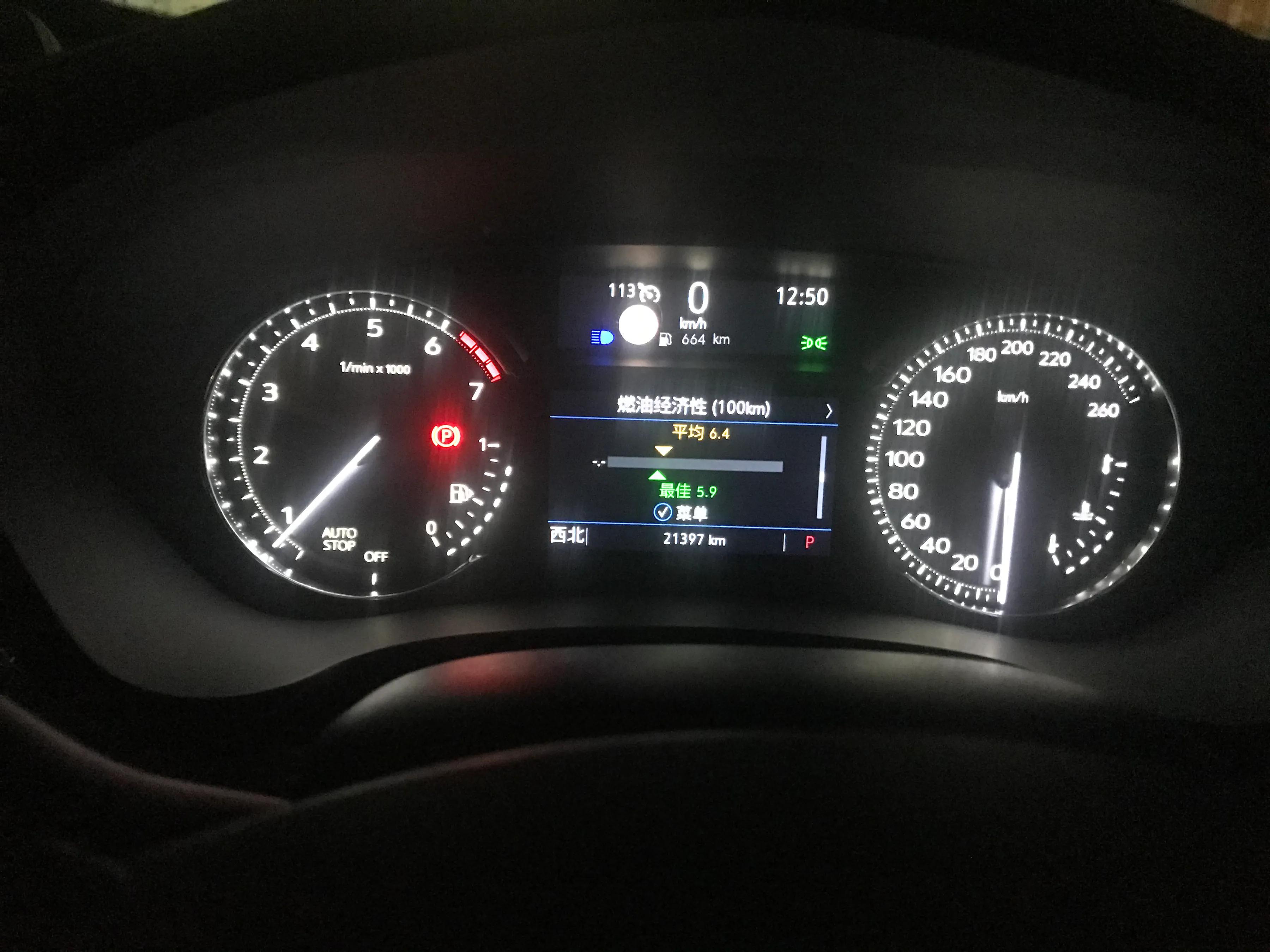 厦门出发海南七日游攻略,厦门自驾游去海南旅游攻略