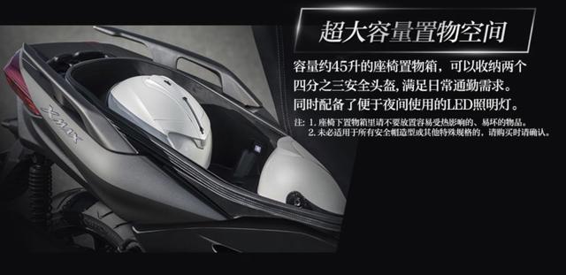 雅马哈最值得买的三款车,不到三万可以买哪款雅马哈