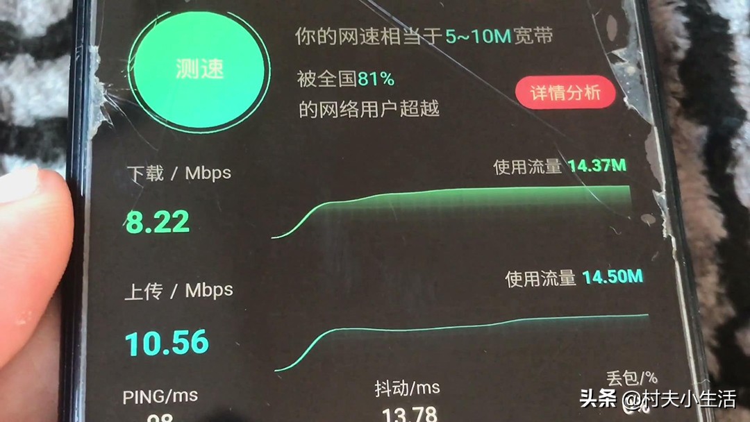 华为手机移动4g网速最快接入点,如何配置手机4g网络让网速变快