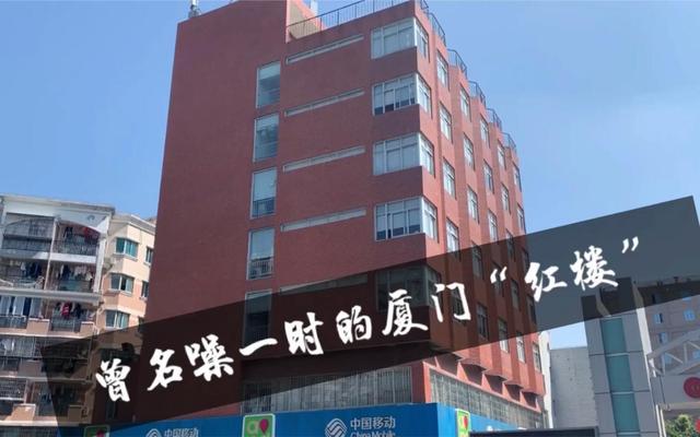 到厦门旅游必去的14个旅游景区,厦门有什么旅游景区