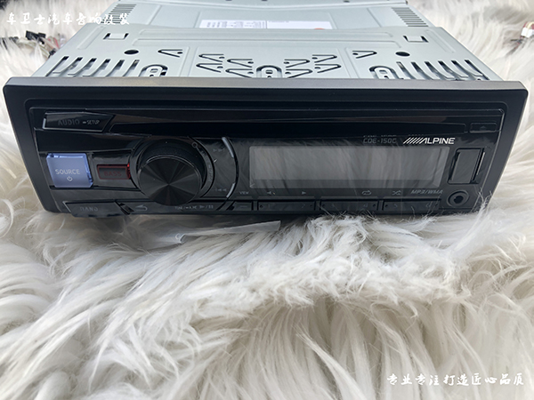 喜力士爱威音响,现代酷派低音炮