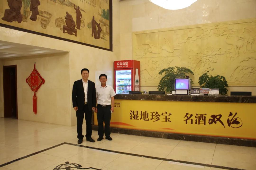 双沟酿酒酒业,双沟酒业溯源之旅