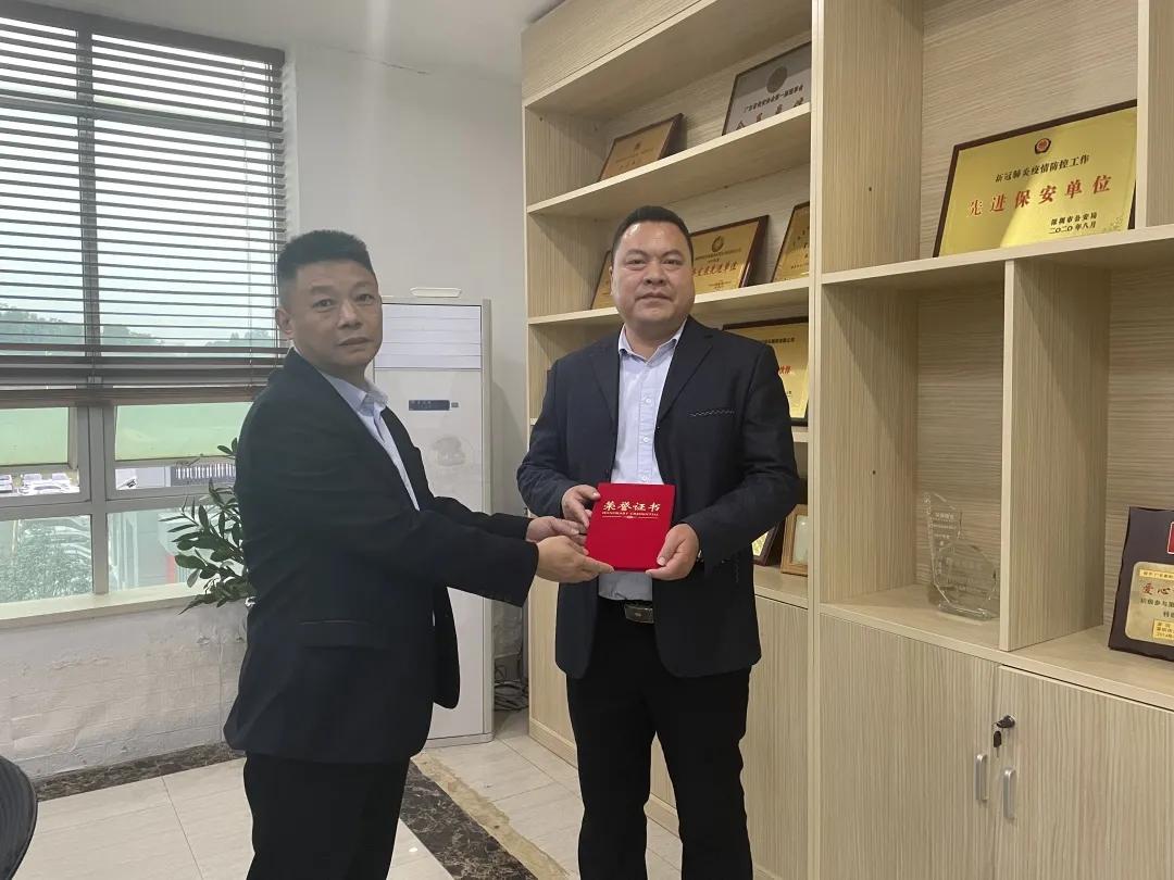 抗疫先锋保安卫士,保安协会慰问抗疫一线保安