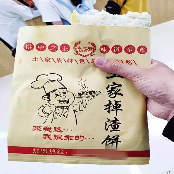 中北学院食堂地图,中北学院食堂攻略