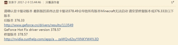 笔记本新机完整的开箱验机教程,笔记本电脑开箱测评最新