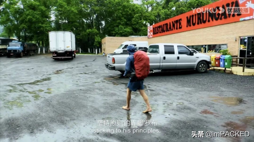 RobGreenfield的#不花钱旅行#玄学