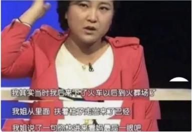 40岁的白凯南,是一步错步步错,走到如今的结局谁也怪不了