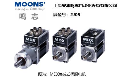 nepcon智能工厂,nepcon亚洲电子展开展