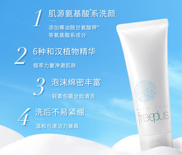 双十一保湿产品推荐男士,双十一男士保湿补水