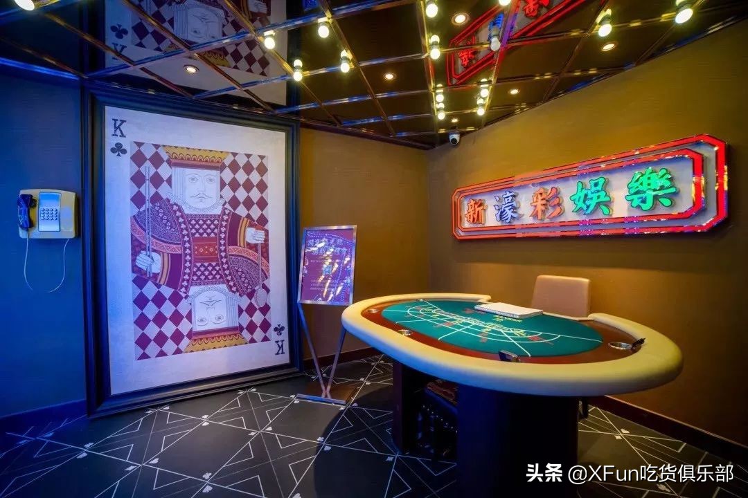 三里屯惊现*场赌**火锅！用鱼丸下注？