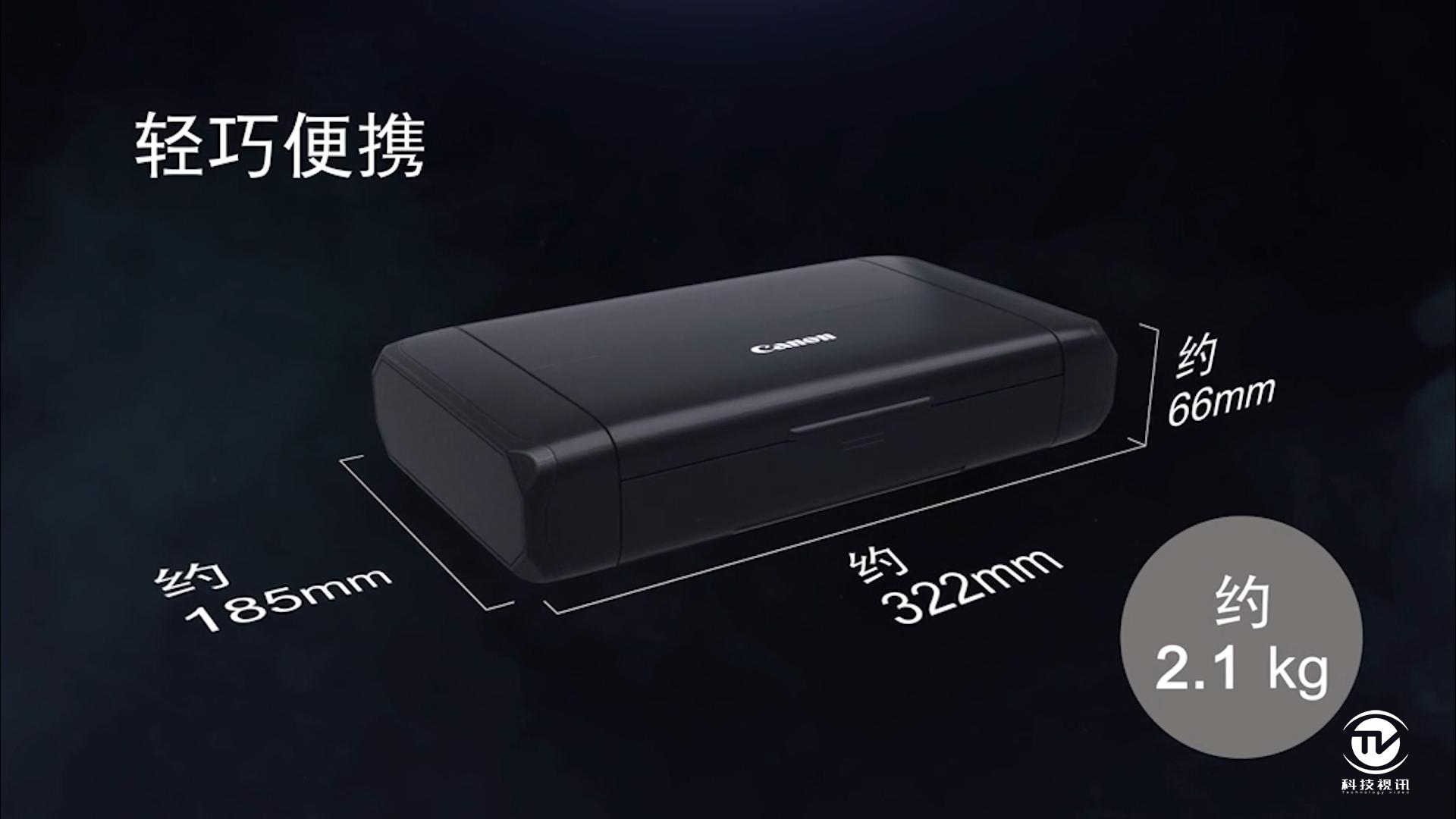 佳能tr150无线打印,佳能tr150打印机使用